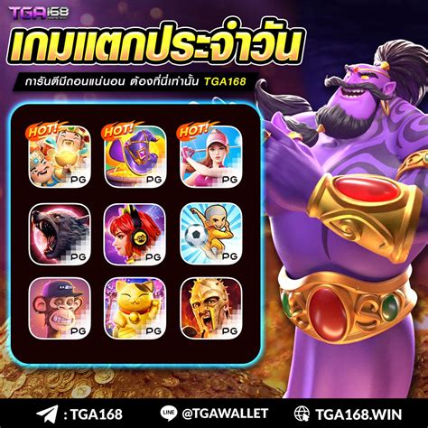 bomb24h. wallet|สล็อต เว็บตรง ขั้นต่ำ 1 บาท .
